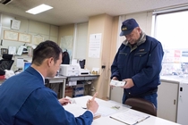 Bs job img 3 20251129174201646