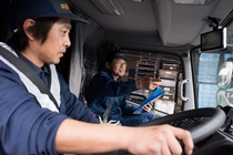 Bs job img 2 20251129174201784