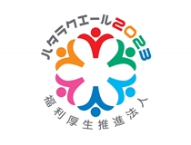 Bs job img 3 20251209093824530