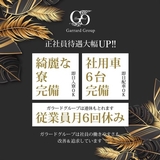 Bs job img 2 20241031092337896