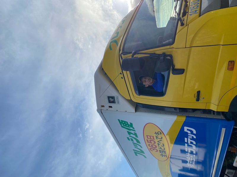 Bs job img 1 20251202121704195