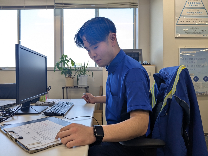 Bs job img 2 20251202121705230