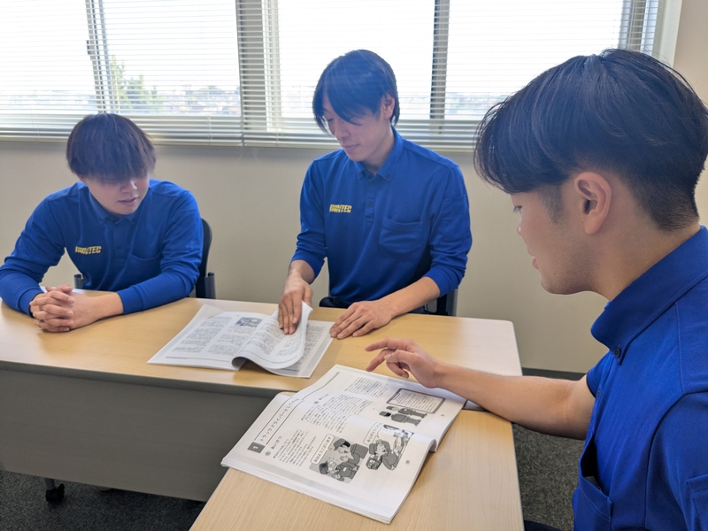 Bs job img 3 20251202121705230