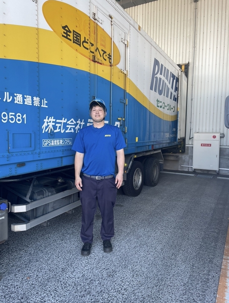 Bs job img 2 20251202121705483