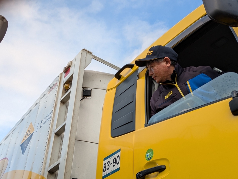 Bs job img 1 20251202121705673