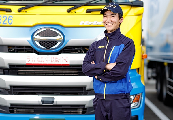 Bs job img 3 20251202121705697