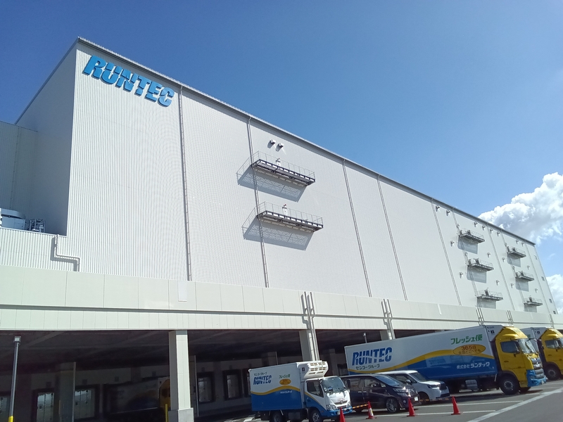 Bs job img 2 20251202121705932