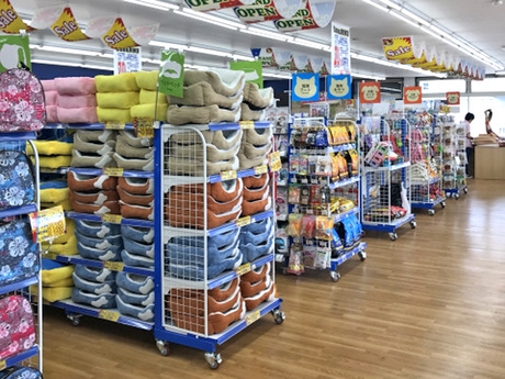 Bs job img 3 20251130235312248