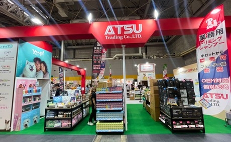 Bs job img 2 20251130235428251