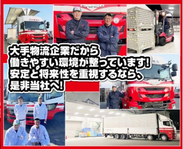 Bs job img 2 20251201110749887