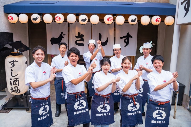 すし酒場さしす 本店(大阪府大阪市北区/大阪駅/その他(販売・サービス・アパレル系))_1