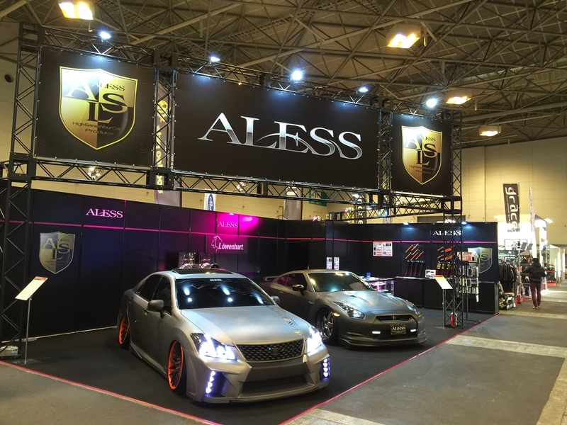 Bs job img 2 20251201120228584