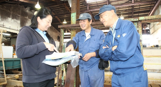 Bs job img 1 20251201120228995