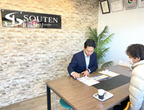 Bs job img 1 20251201120816267