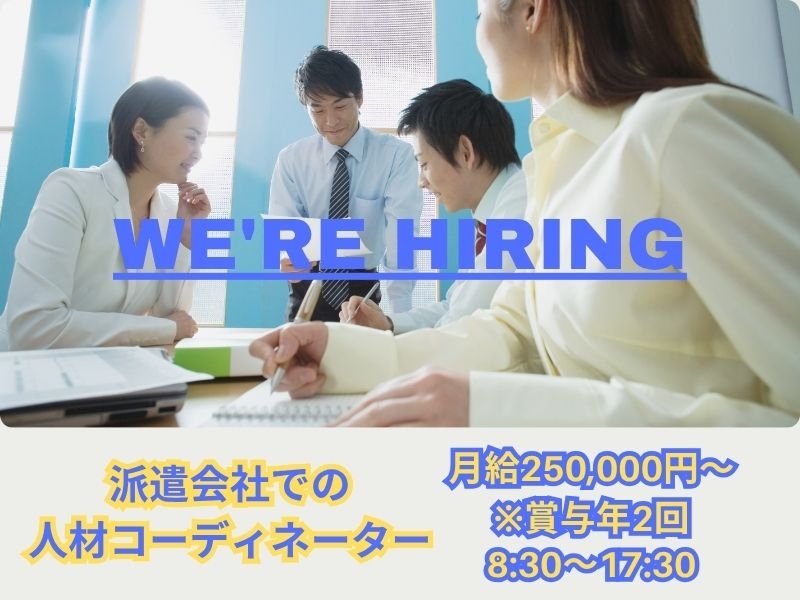 Bs job img 1 20251227032254162