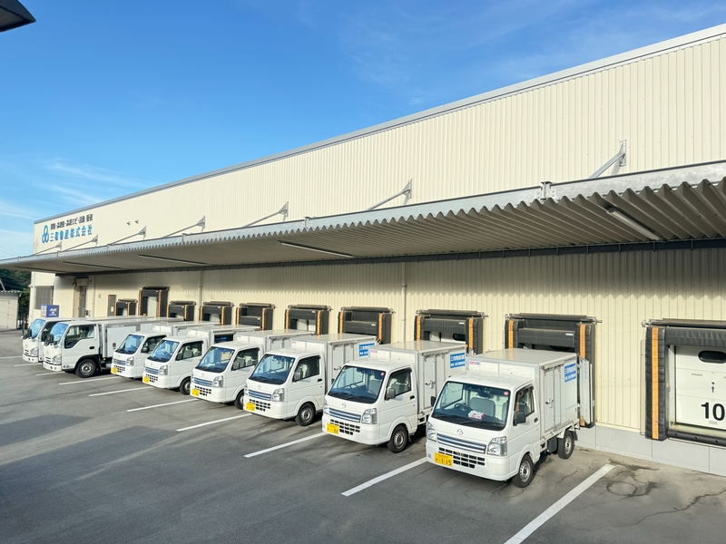 Bs job img 2 20251202093123200