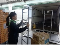 Bs job img 2 20251202180005213