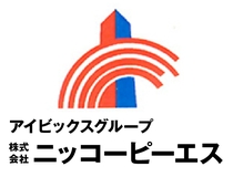 駐車場や工事現場の交通誘導・イベント警備
