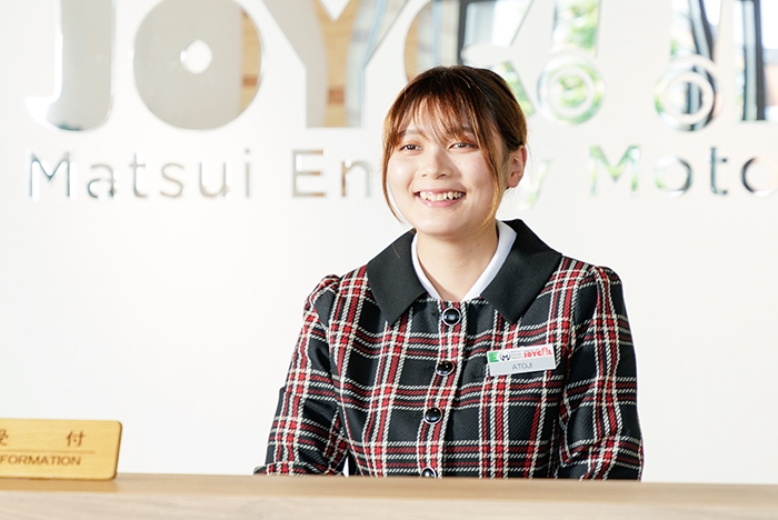 Bs job img 1 20251203144103529