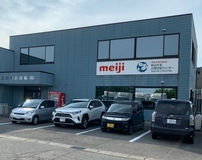 Bs job img 2 20210707190422486