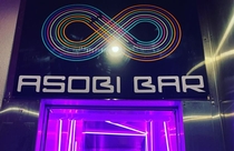 Bs job img 3 20251204230924745