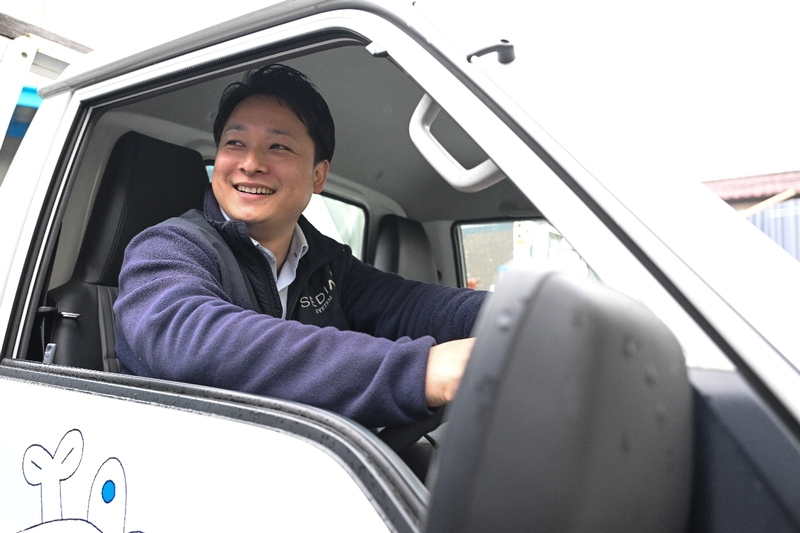 Bs job img 2 20251216145952936