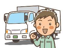 株式会社ネオトラフィック(群馬県太田市/木崎駅/配送・配達ドライバー)_1