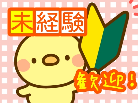 物流倉庫での仕分け作業