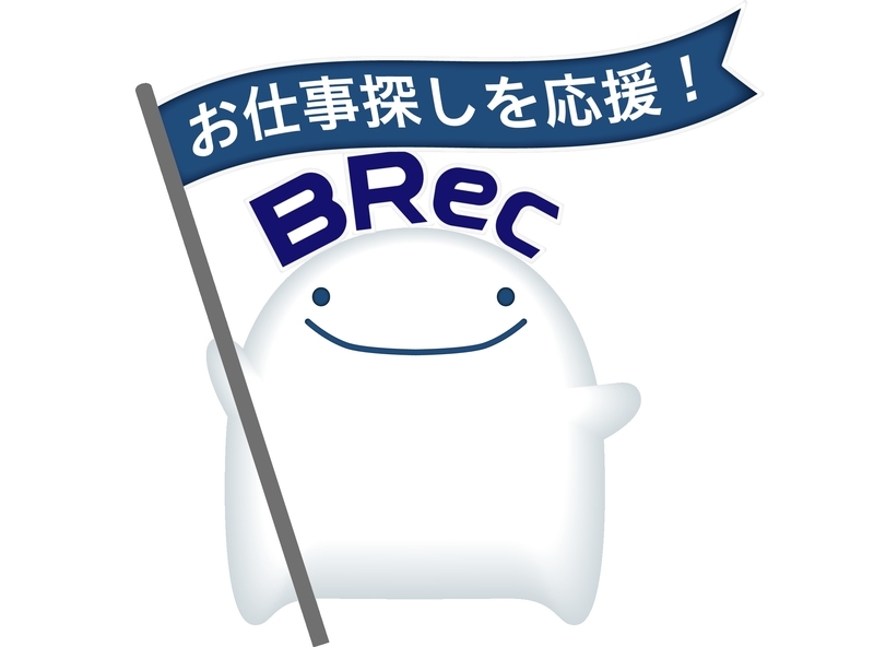 株式会社BRec　埼玉営業所(埼玉県鳩ヶ谷市/南鳩ヶ谷駅/建築・土木・設備)_1