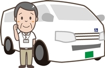 デイサービス　オリオリゾート安曇野のアルバイト情報