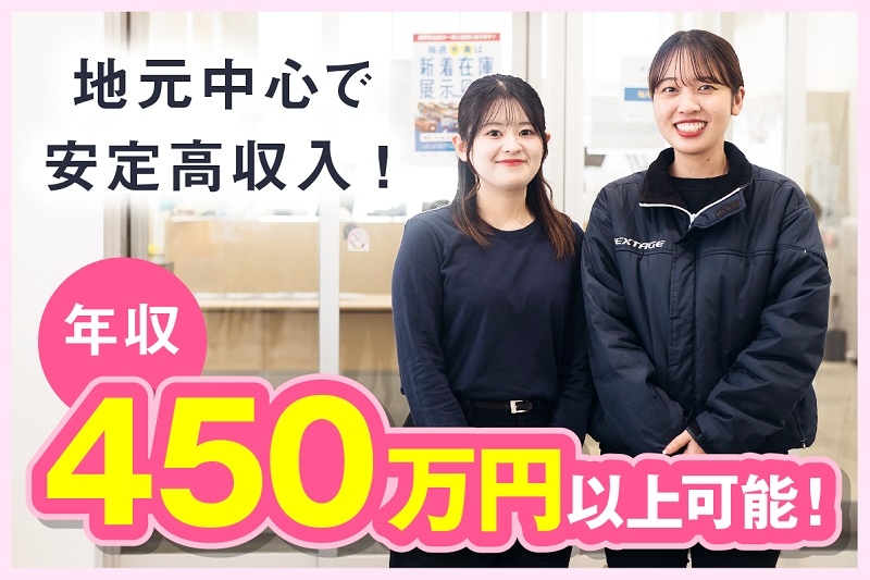 Bs job img 2 2025122215355971