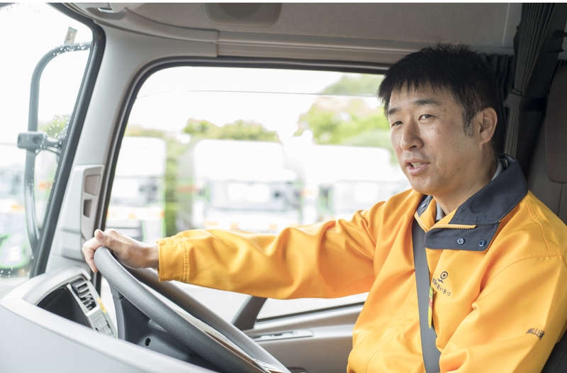 Bs job img 2 20251224224943921