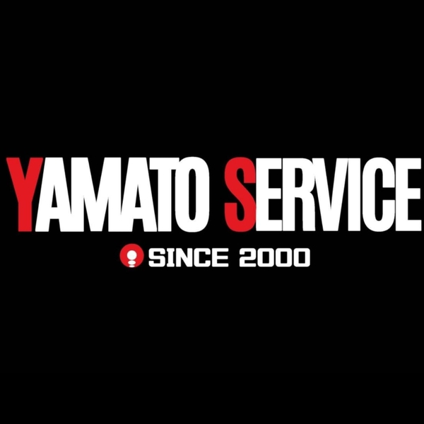 Bs job img 1 20251210145336658