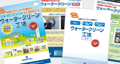 Bs job img 3 20251211182430654