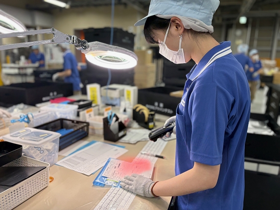 Bs job img 2 20251210184307486