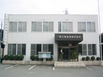 Bs job img 2 20251211140852449