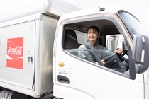 Bs job img 3 20251211140955275