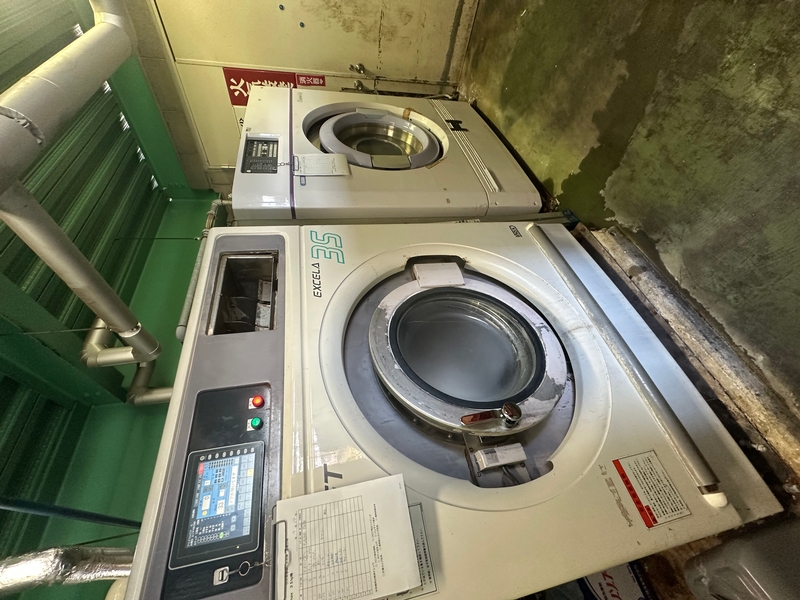 Bs job img 2 20251211171127528