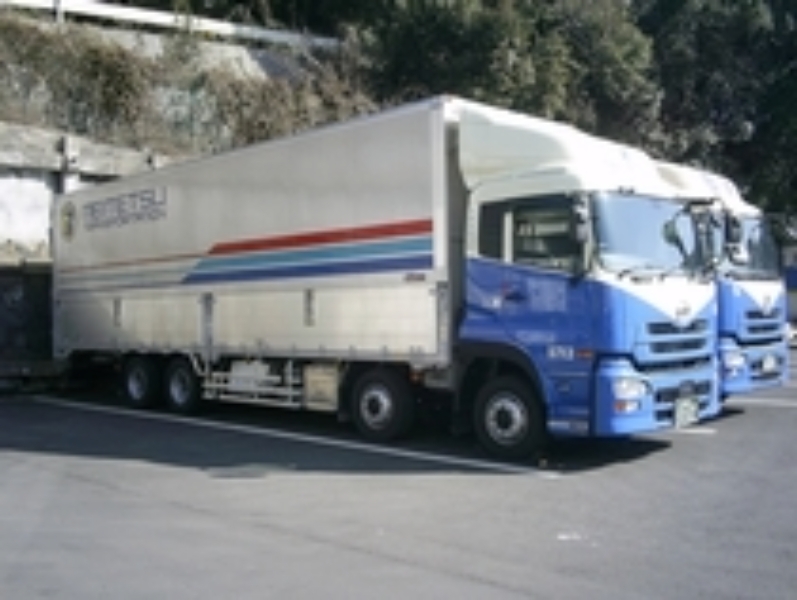 Bs job img 2 20251211211321140