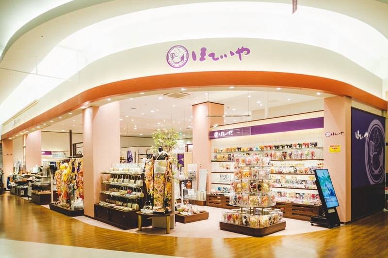 Bs job img 2 20251212102304864