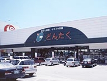 食品スーパーでのお寿司の製造補助・パック詰め