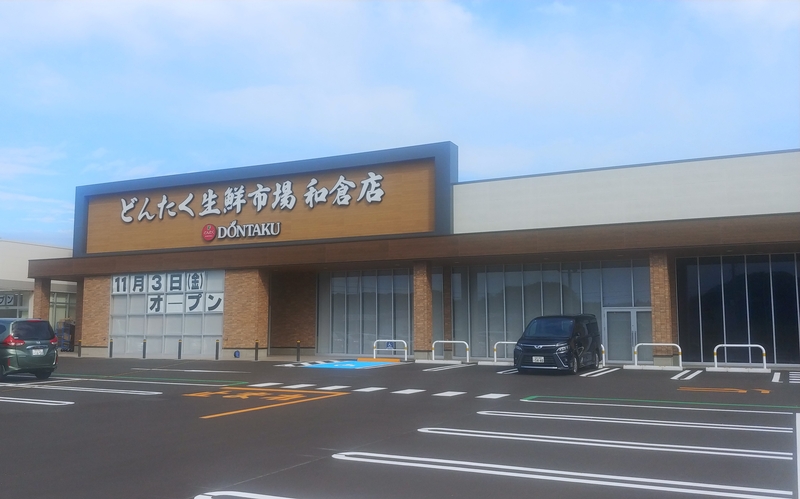 食品スーパーでのお寿司の製造補助・パック詰め