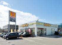 Bs job img 1 2025121507203446