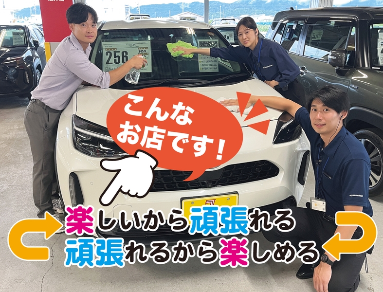 Bs job img 2 2025121507203470