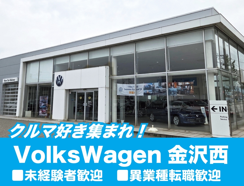 Bs job img 2 20251215072034147