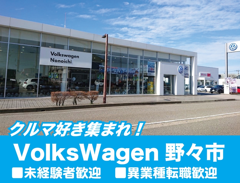 Bs job img 2 20251215072034179