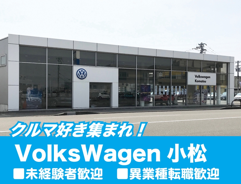 Bs job img 2 20251215072034197