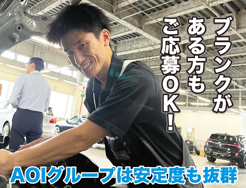 Bs job img 2 20251215072034267