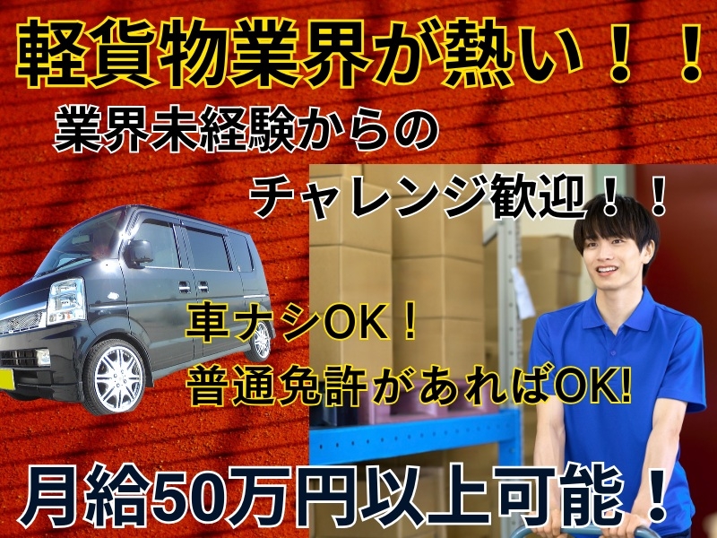 Bs job img 1 20251215150604141