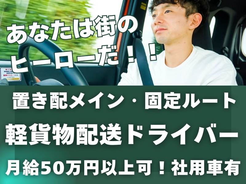 Bs job img 1 2025121516142032